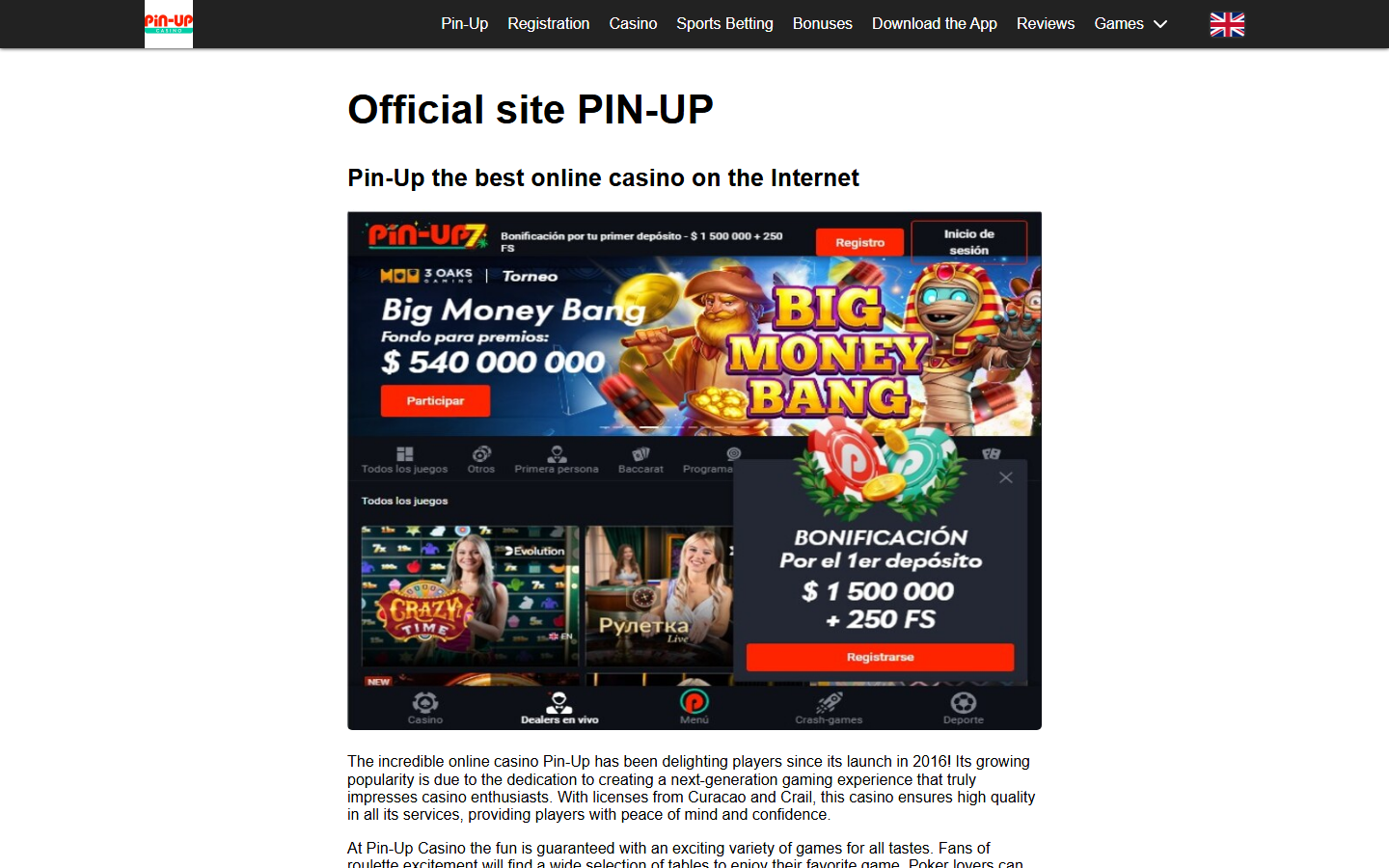 Fruit Party at Pin-Up public page screenshot